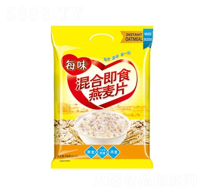 700�������Ƭ