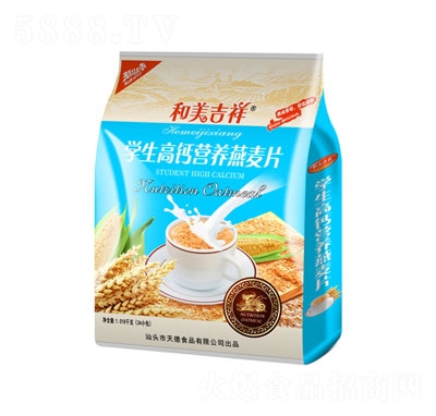 �W(xu��)����Ƭ