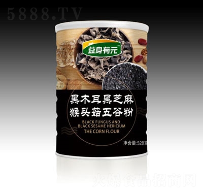 528��ľ����֥����^����ȷ�