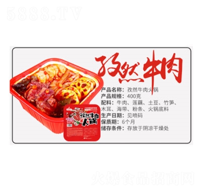 ��������Ȼţ����400g