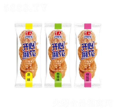 �����_(k��i)���黨2.5kg