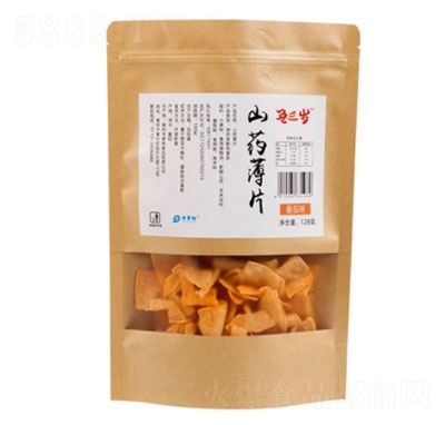 �����qɽˎ��Ƭ128g