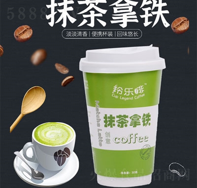 �瘷��Ĩ�����F-�����30g