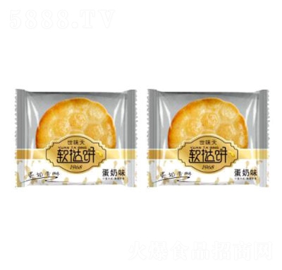 ��ζ��ܛ�������bɢ�Q