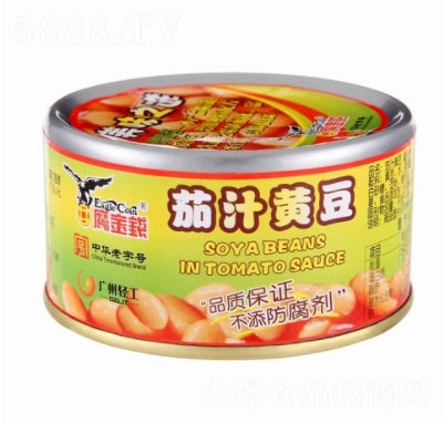 �����X(qi��n)��֭�S�����^198g
