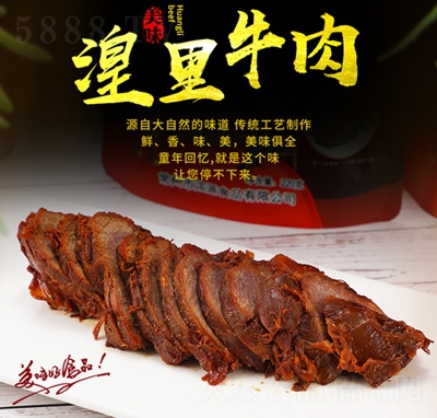 �����uţ����հ��b