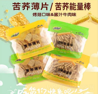 �ɿ��ֿ��w��Ƭ+��������ʳƷ