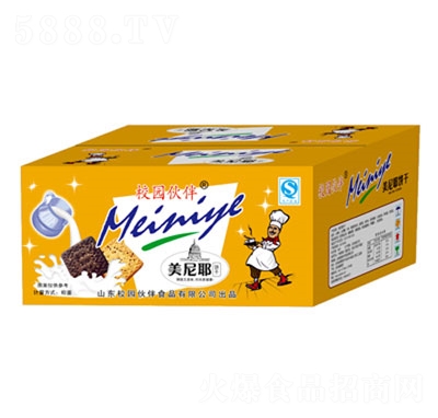 У�@�������Ү���