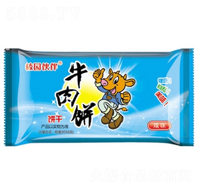 У�@���ţ�����ζ������