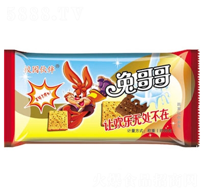 У�@����ø���56g