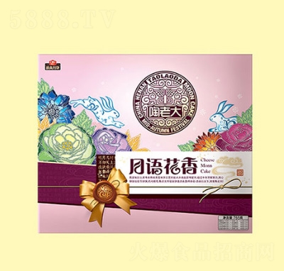 ���ϴ����Z(y��)������Y��765g