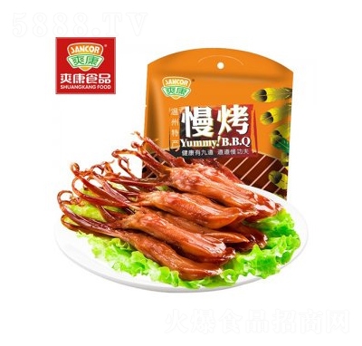 ˬ����������408g