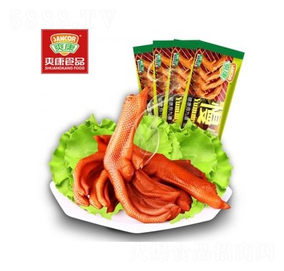 ˬ����������42g