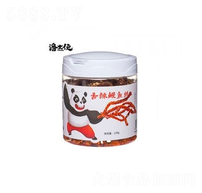 �˴�b�������~�z128g