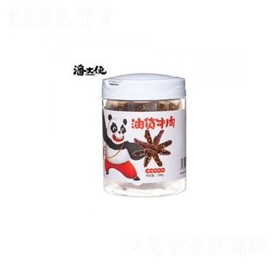 �˴�b��؛ţ�����ζ168g