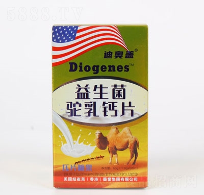 �ϊW�w����������}Ƭ