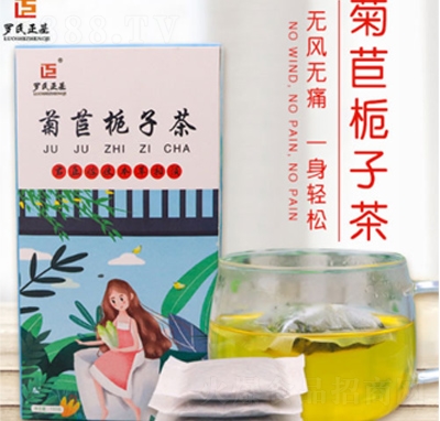 ���ėd�Ӳ��B(y��ng)����