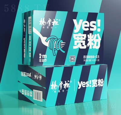 ���ƹ�YES���ۣ�Ͱ���Ĵ��ٽ��~ζ142g*12��