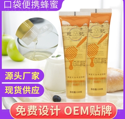 ���۰ٻ��D����yС���b150g