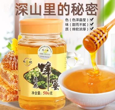 ��Ȼ���ۗ�����500g