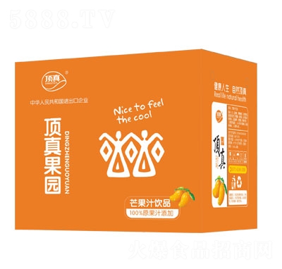 ���1.28LX6ƿâ��֭�Ʒ