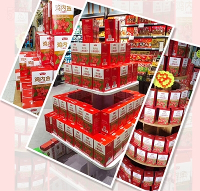 �u��(n��i)��ɽ髾׽�Ƭ��Ƭ�ǹ���