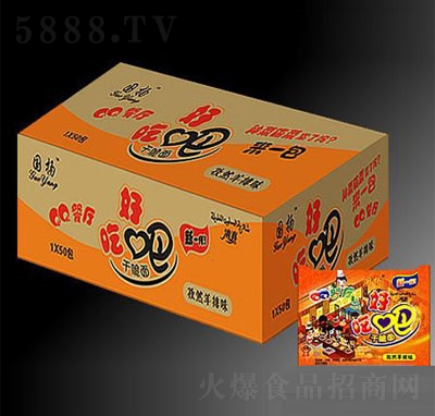 ����ó԰���Ȼ����ζ�ɴ���