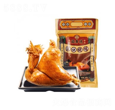 ���۵µ��ڟ��u900g