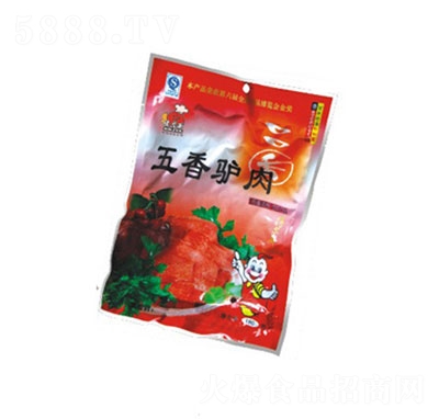 �ϻ��������H���Ʒ�㣨����