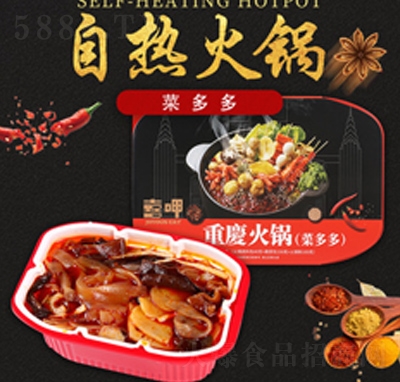 ϲ���ؑc�ԟ��偲˶�����˷���ʳƷ