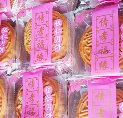 ��Т�����������ɢ�Q(ch��ng)