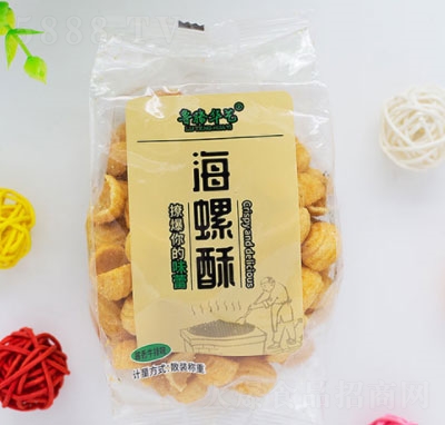 �����Aˇ�������u��ţ��ζɢ�b�Q��