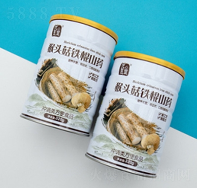 ���^���F��ɽˎ�I�B(y��ng)��