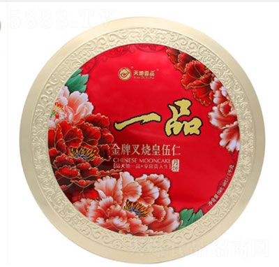 ���ҼƷ���Ʋ����������Y���b