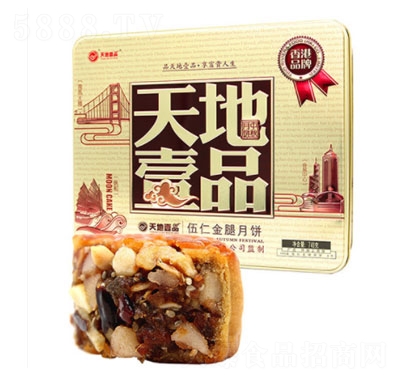 ���ҼƷ���ʽ������740g