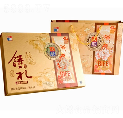 慶聯(lián)餅禮月餅