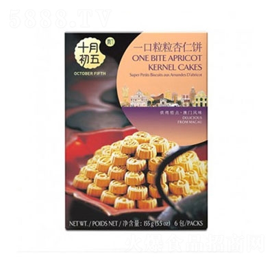 ʮ�³���һ�����������155g