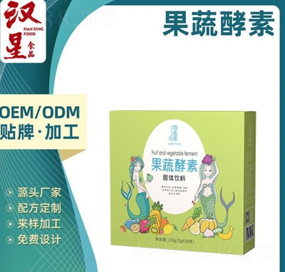 ���߽�����ʳ�w�S���ط�