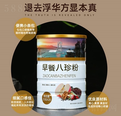 ��Ͱ����