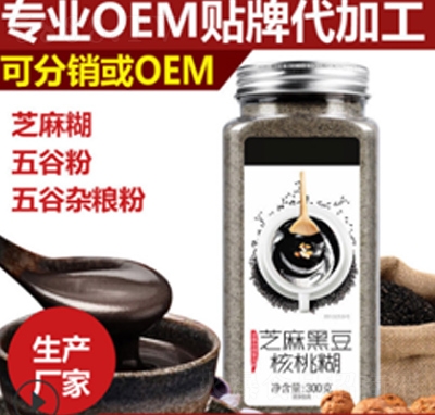 ���ҷۺ�֥�����ȷ�