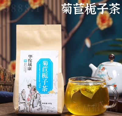 ���ėd�ӻ���160g