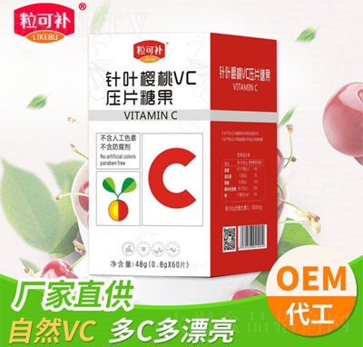 ��~����VC��Ƭ