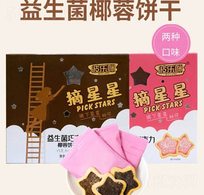 ������Ҭ���