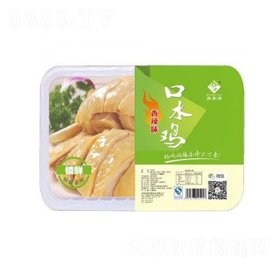 ����Դ�i�r�b��ˮ�u