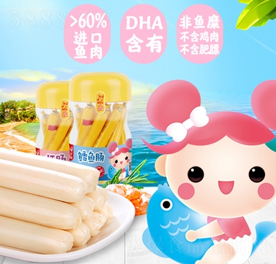 ��ͯ��L�~�c��ʳ