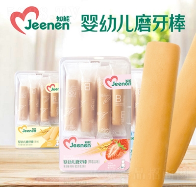 ���׃�ĥ�����