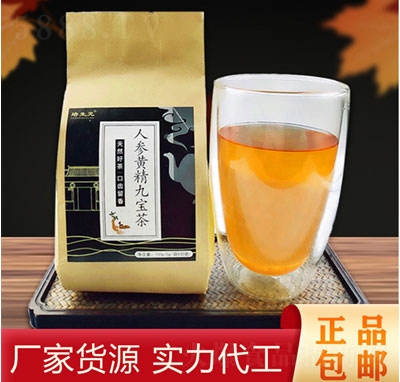 �˅��S���Ō���