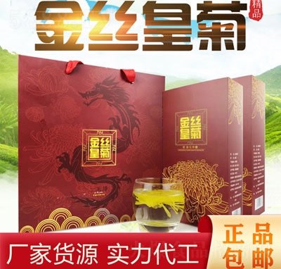 ��Ʒ��z�ʾնY���b