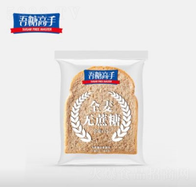 ���Ǹ���ȫ���o������˾���