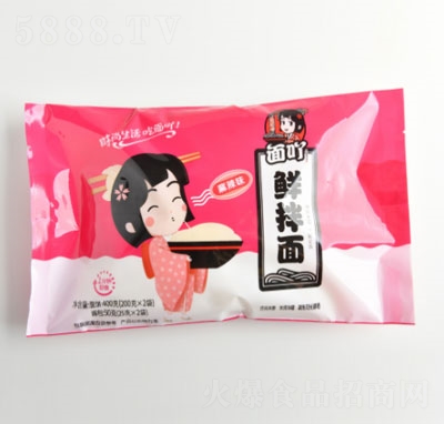 ��߹����ζ�r����200g